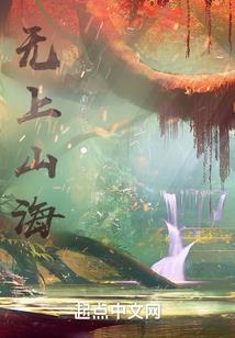 操梦师