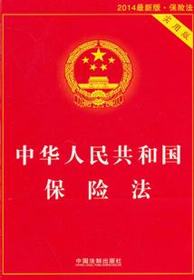 通明夜车
