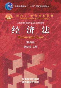 颠沛流离往事不及