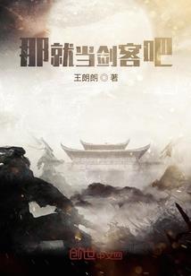不一般的愛情
