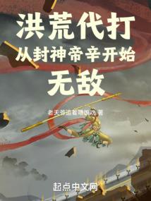 徵羽