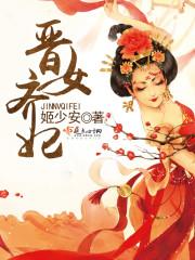 烟云世界