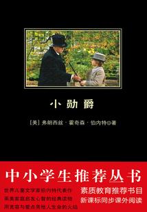 一念成虚