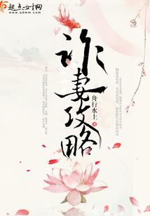 灌篮之青春