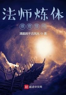 超恐怖诡异故事