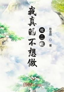 天和道纪