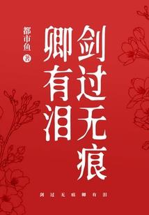 混沌秩序系统