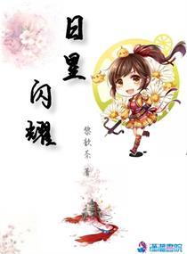 超强全能