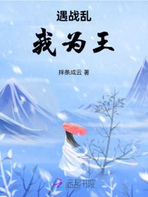 Hello，拐角请转