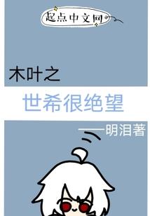 灵梦一方