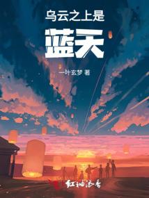 玄元道法