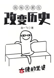 假面骑士肖魂