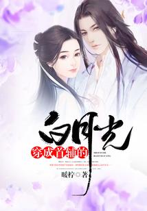 四合院：我的侄子是何大清