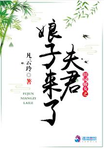 生死狙击之空白名