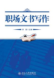 我不爱你请走开
