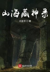 星历231