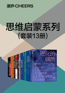 九叔世界：我，神级纸扎匠