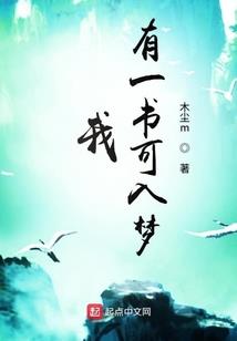 恋爱不定式