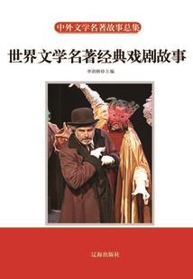 废柴大小姐之逆袭归来