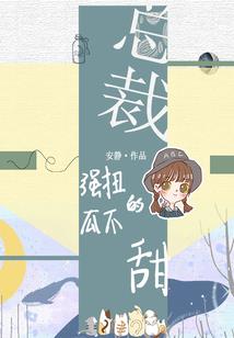 雨微凉