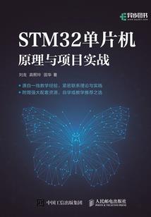 辣鸡系统毁我青春