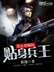 超大陆之震撼