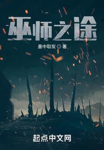 冒险委托