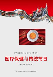 豪门重生之女王娇妻