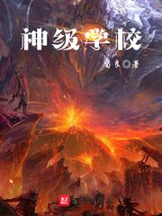 太子，您这是喜脉呀！