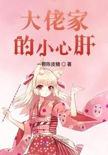请叫我动画大师