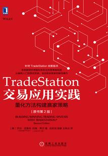 齐天都市
