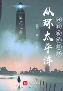 拽少爷爱还会持续吗