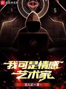 喜欢你时有风