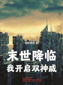 谁的青春不会留疤