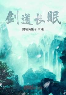 总裁的小骗子恋人