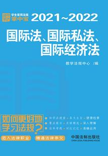 无忧解千愁