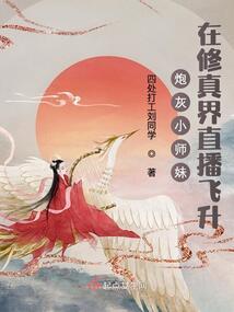 老街小饭馆