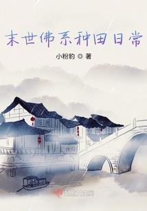 屠夫的刀