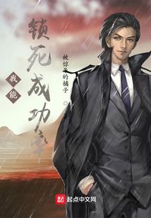 黄金世界