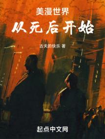 梦境界地