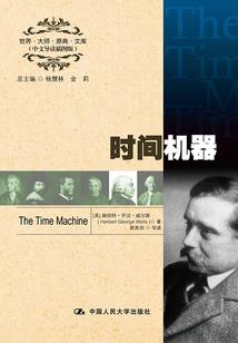 你是我的泰阳