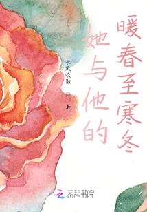 枫尘