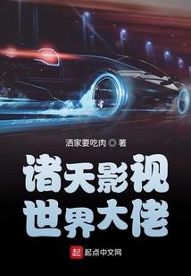 须臾成光年