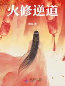 神迹之幻三国