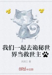 跃马扬歌