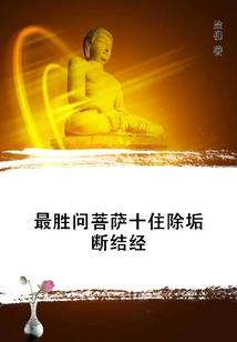 倒霉小王妃