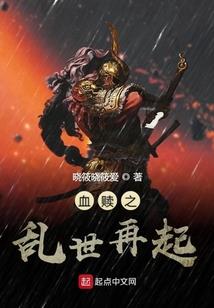榜一玩家