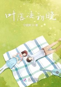 绝代枪神纪