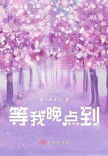 苍狼大地之杀戮