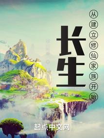 尼伯龙根之歌